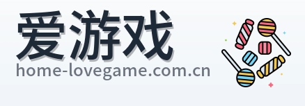 爱游戏 logo